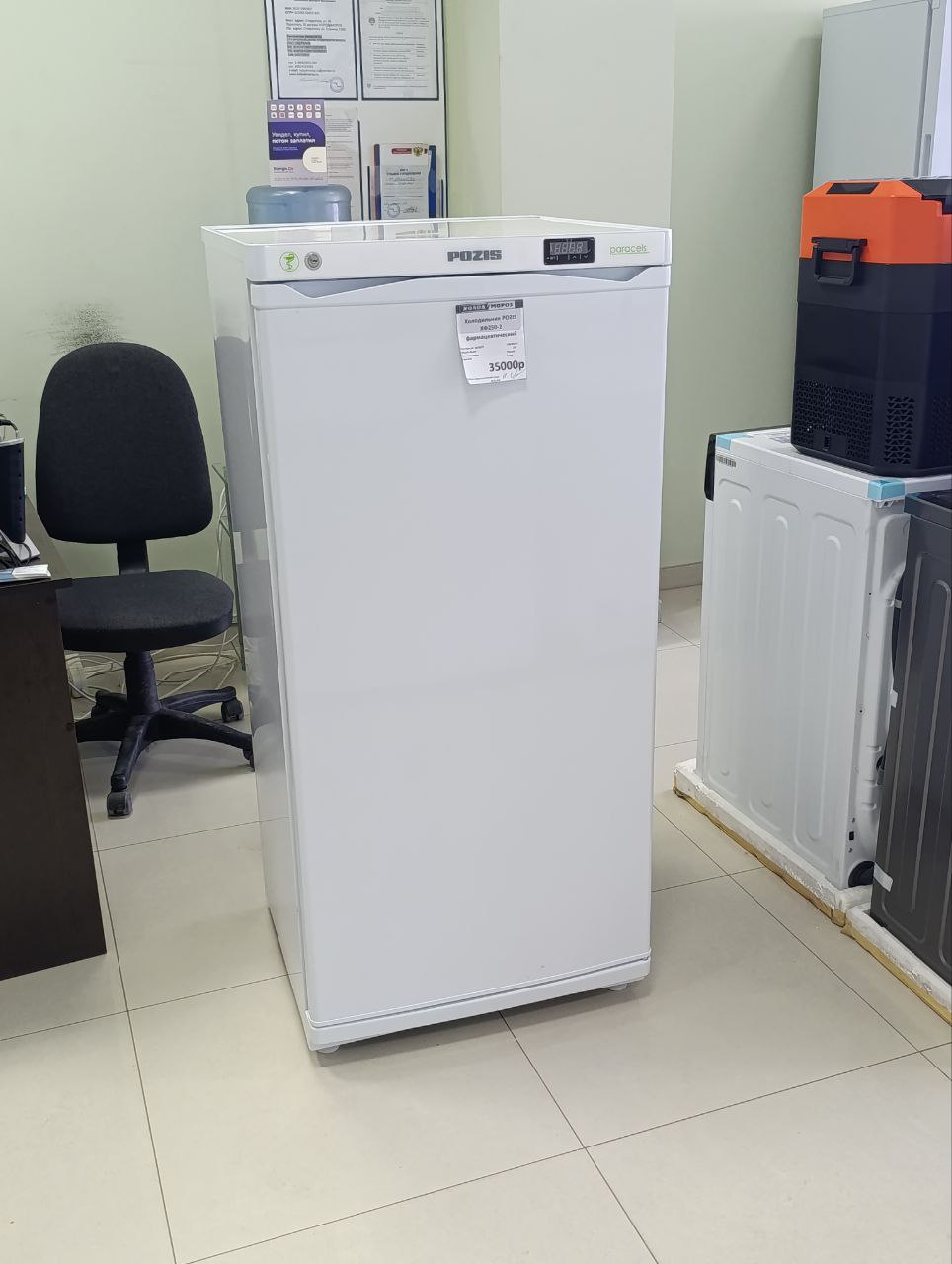 45e3bb47-a1c7-4a9c-889a-92340f4ade17